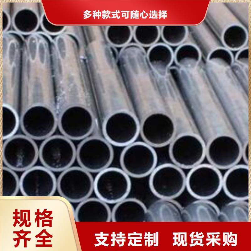 铝管_热镀锌槽钢一周内发货