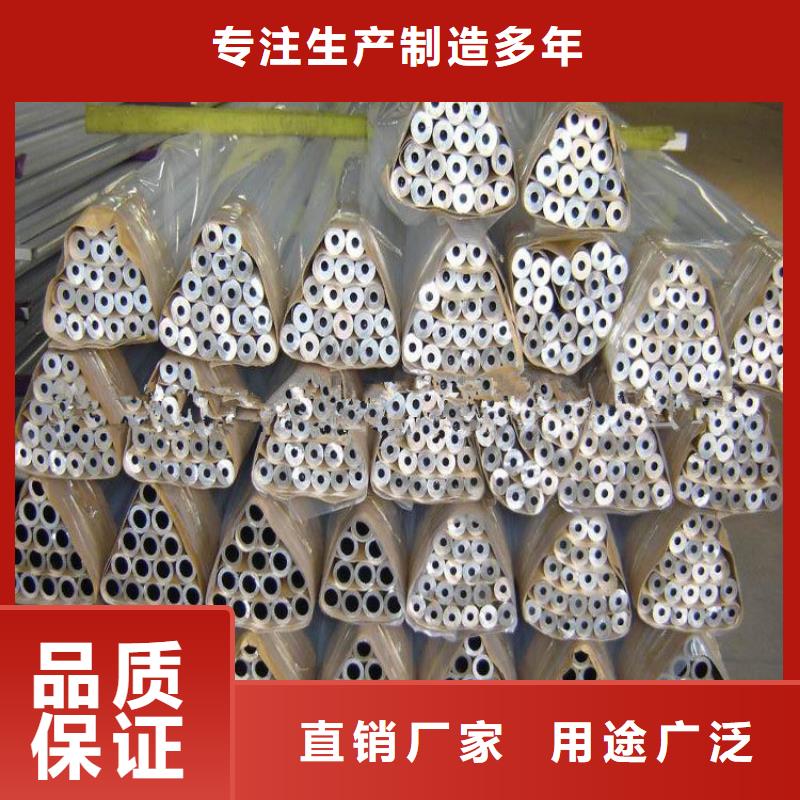 铝管_热镀锌槽钢一周内发货