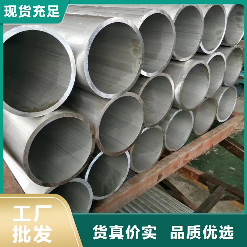 铝管热镀锌角钢每个细节都严格把关