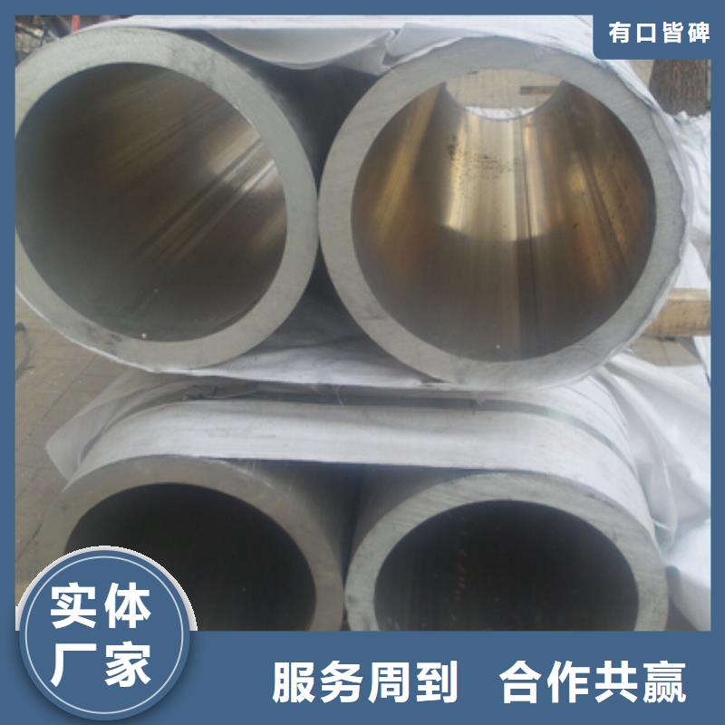 铝管热镀锌圆钢市场报价