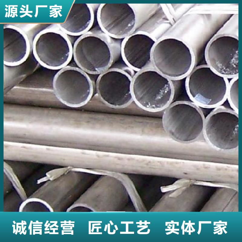 铝管热镀锌C型钢专业生产设备