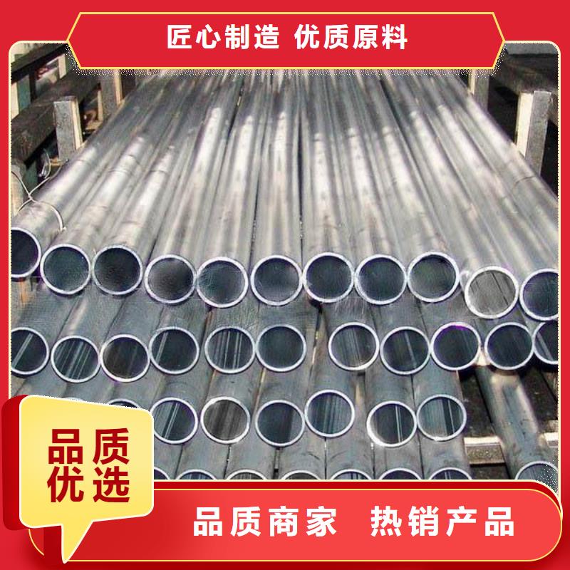 铝管热镀锌角钢品质保证实力见证