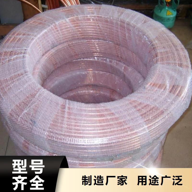 【紫铜管-热镀锌h型钢正规厂家】