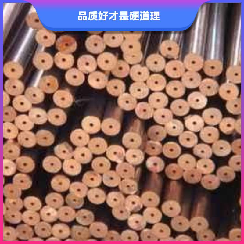 【紫铜管】热镀锌不等边角钢闪电发货