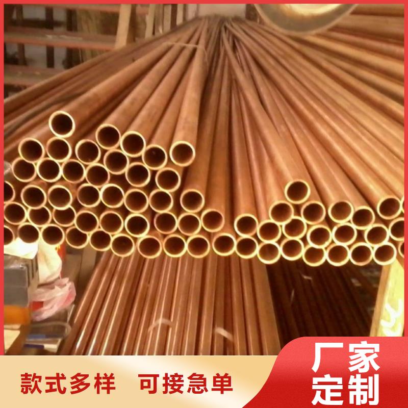 紫铜管_【热镀锌工字钢】免费回电