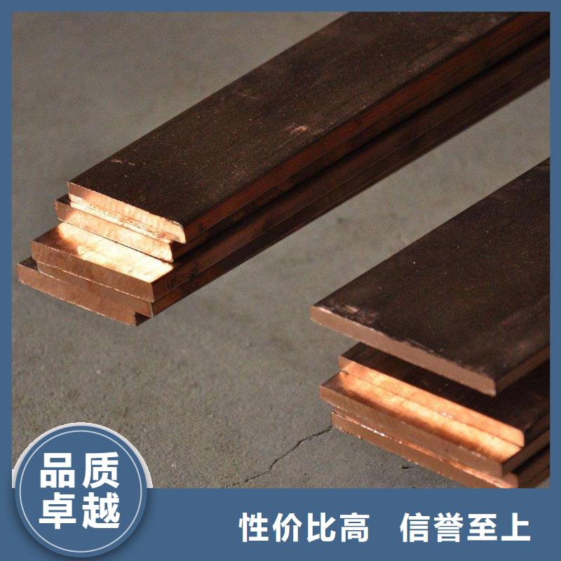 紫铜排_热镀锌角钢型号全价格低