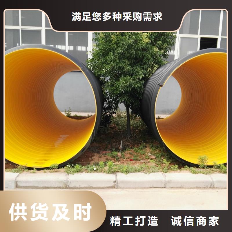 钢带波纹管-超高分子聚乙烯逃生管物流配货上门