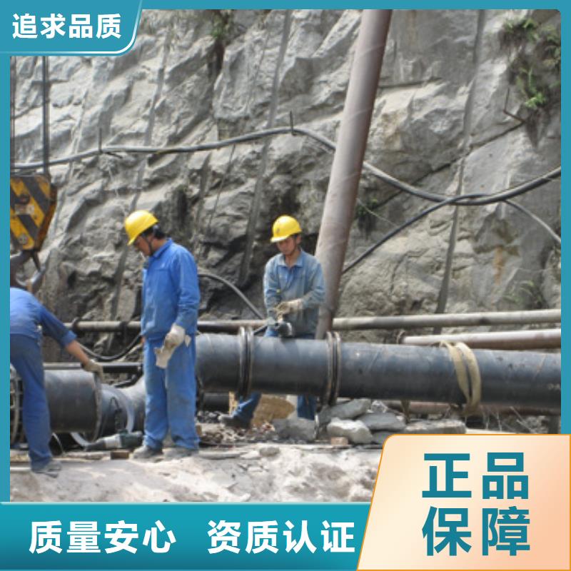 超高管高分子聚乙烯管道应用广泛