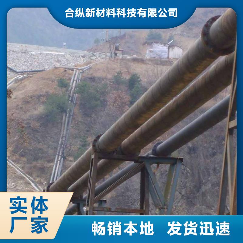【超高管逃生通道按需定制】