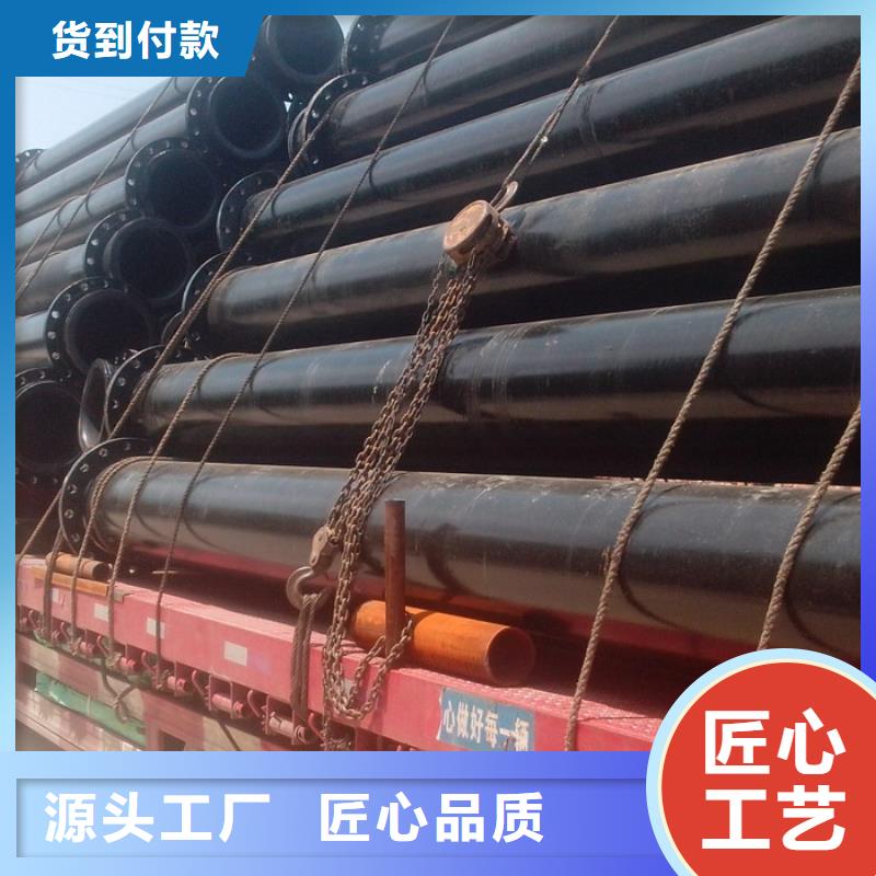 超高管逃生管多家仓库发货