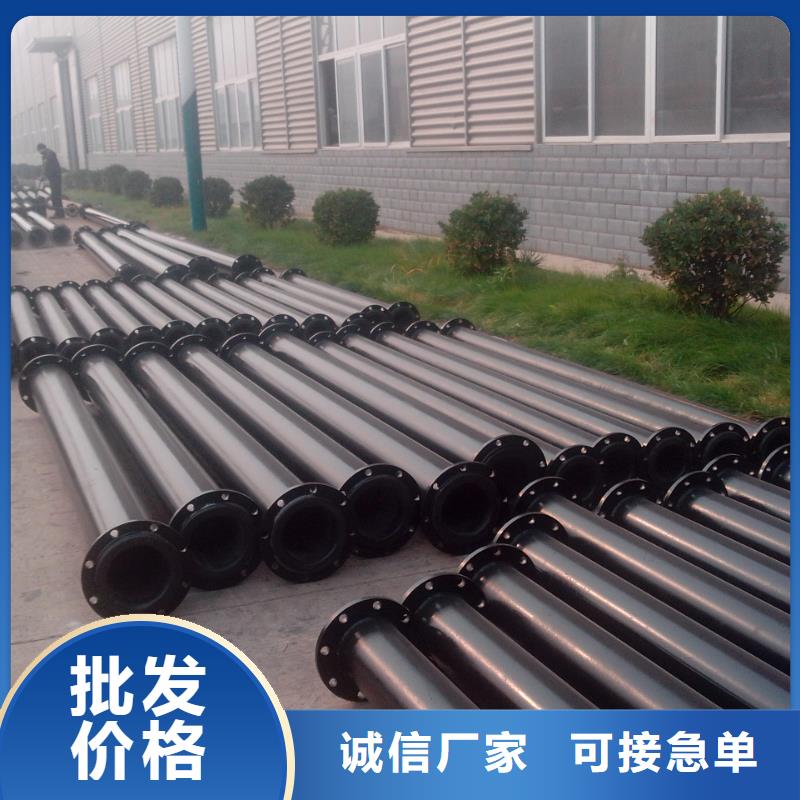 超高管通道逃生管选择我们选择放心