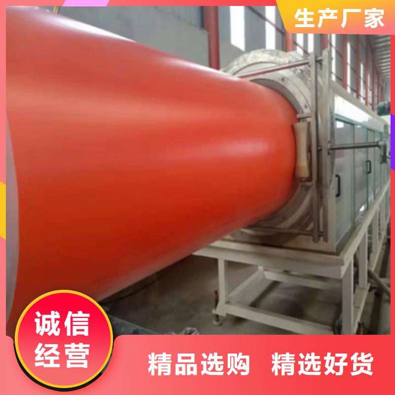 逃生管道逃生管道厂家直销厂家质量过硬