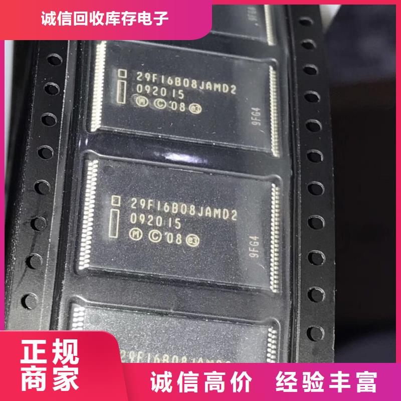 【SAMSUNG3】DDR3DDRIII现金支付