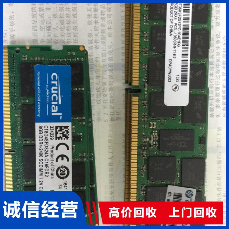 SAMSUNG3LPDDR5正规商家