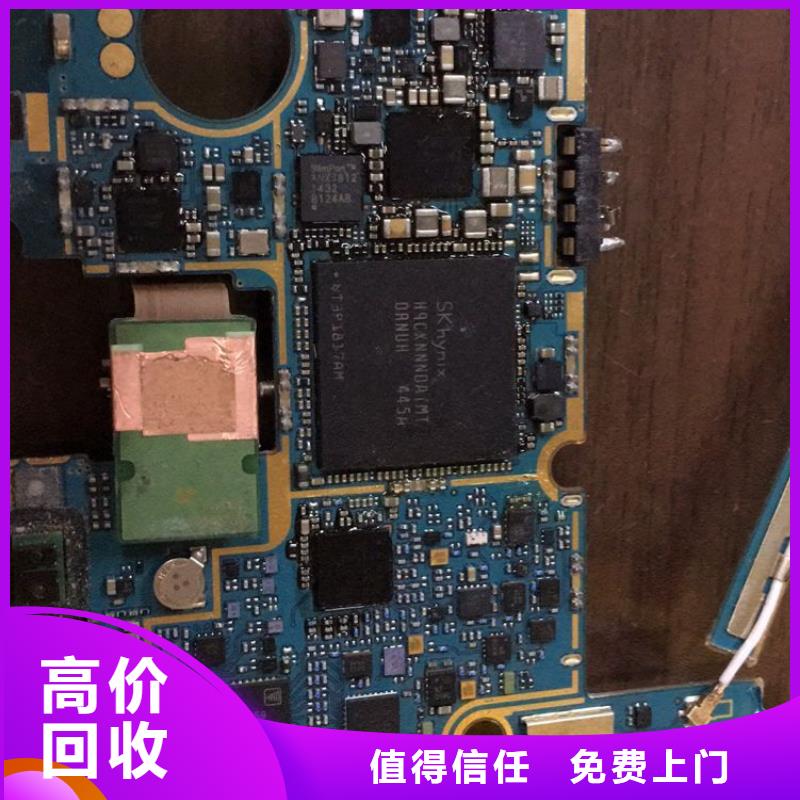 【SAMSUNG3_LPDDR3价格合理】