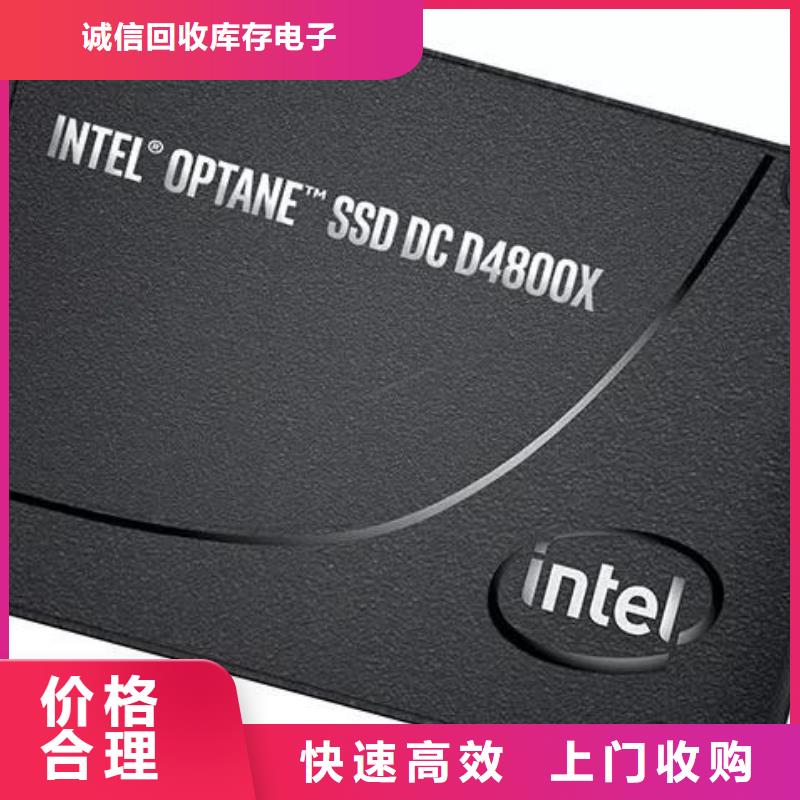 SAMSUNG3_DDR3DDRIII上门快