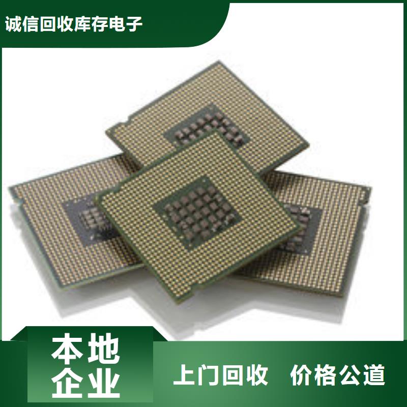 【MCU】DDR3DDRIII口碑良好