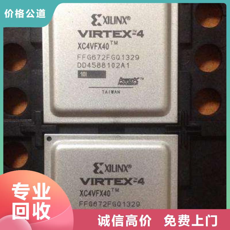 MCULPDDR5经验丰富