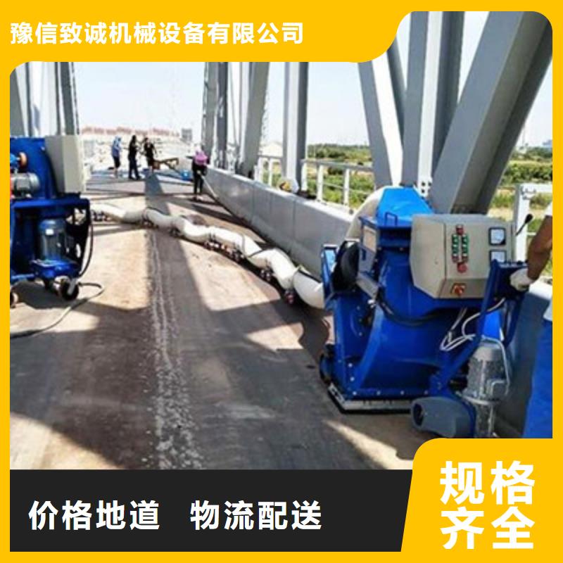 混凝土抛丸机路沿石成型机量少也做