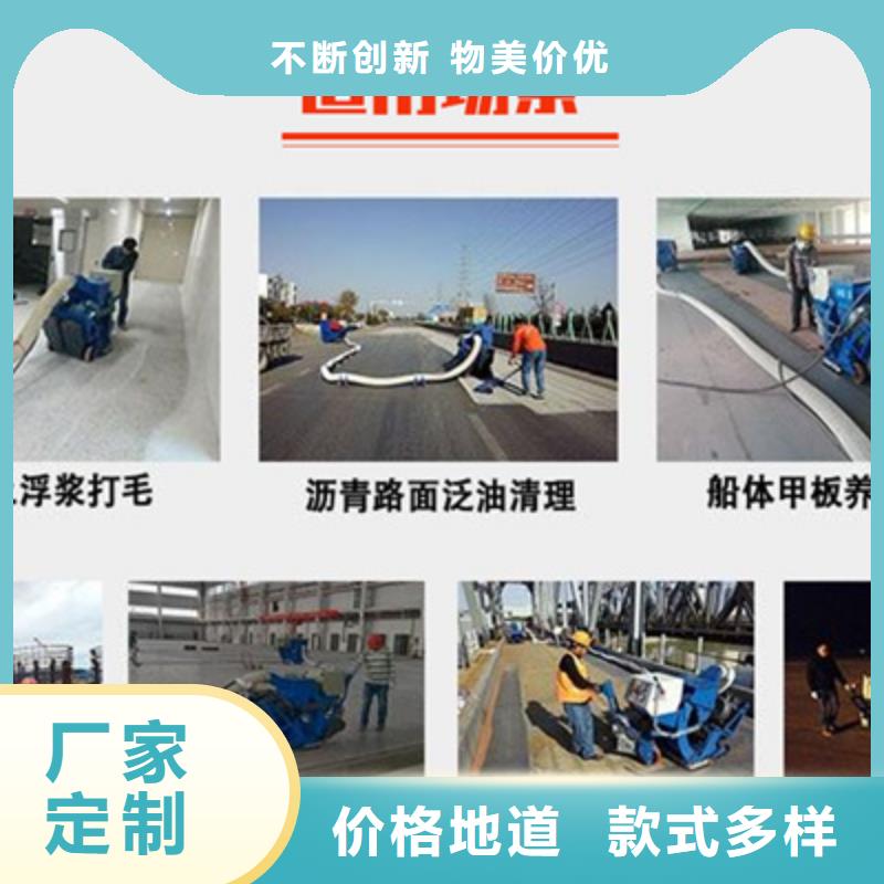 混凝土抛丸机水渠成型机自产自销