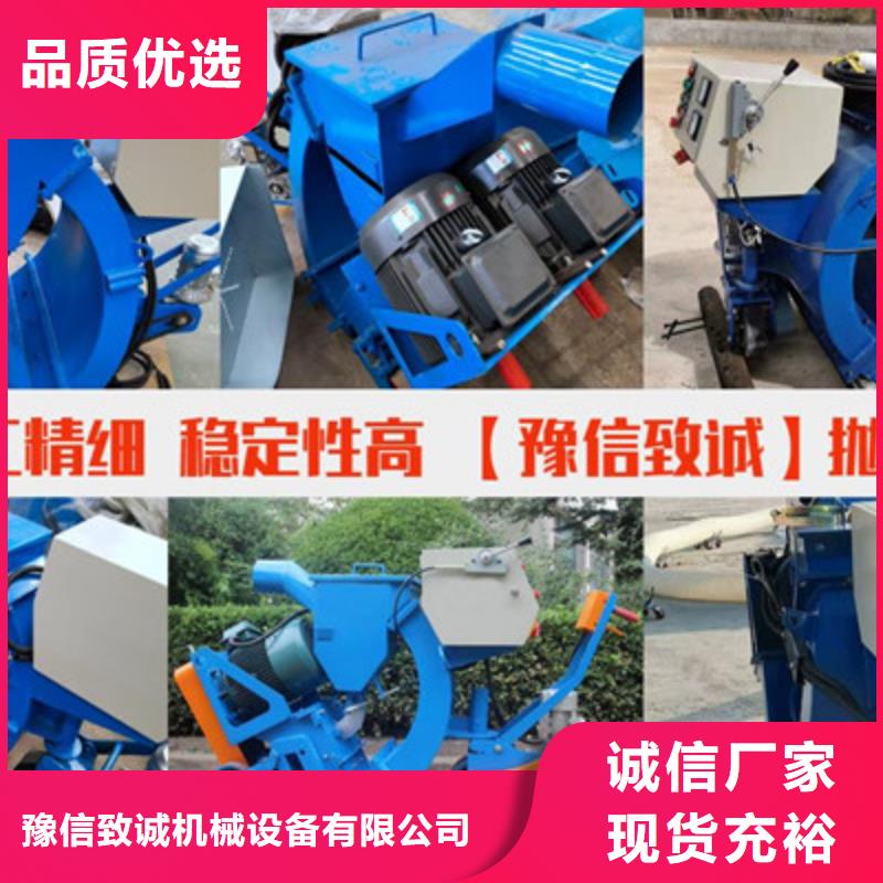 混凝土抛丸机路沿石成型机追求细节品质