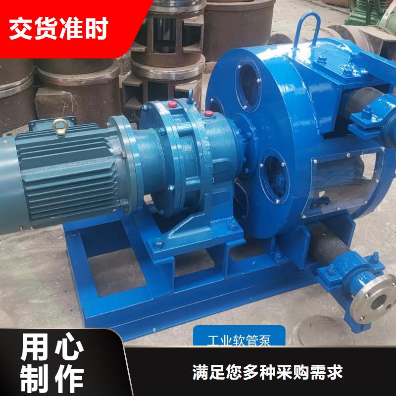 软管泵_路沿石成型机省心又省钱