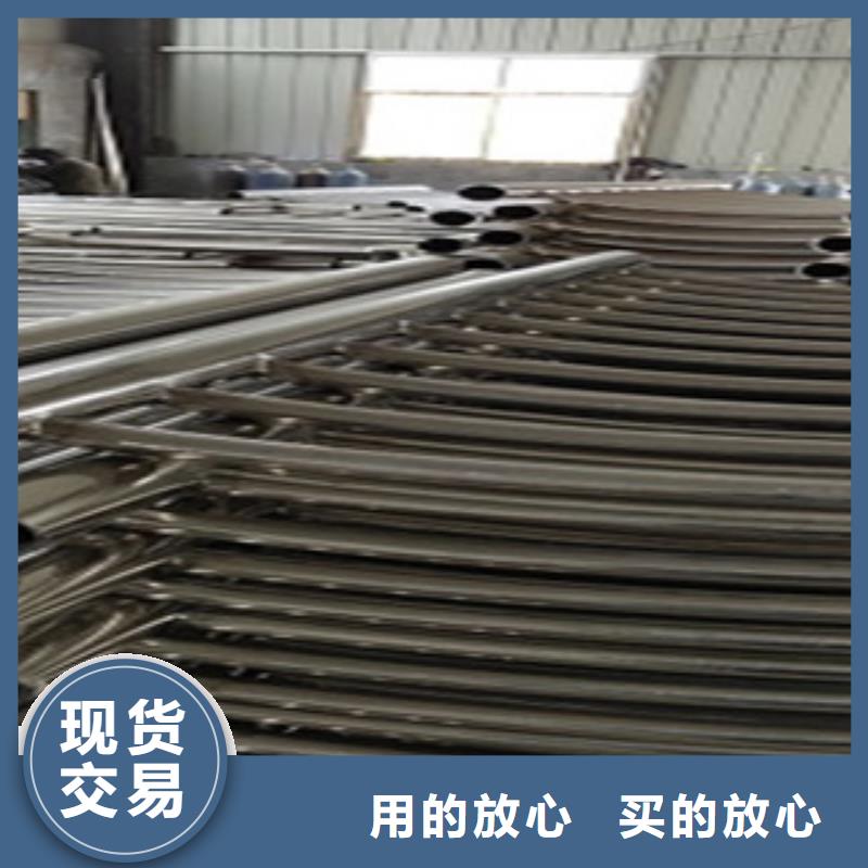 不锈钢复合管护栏不锈钢复合管护栏设计合理