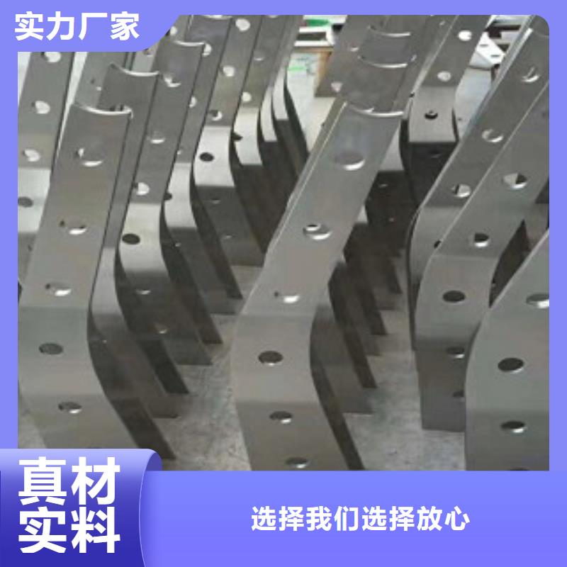不锈钢复合管护栏_【不锈钢复合管护栏】商家