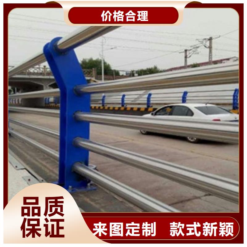 不锈钢复合管护栏不锈钢复合管护栏客户信赖的厂家