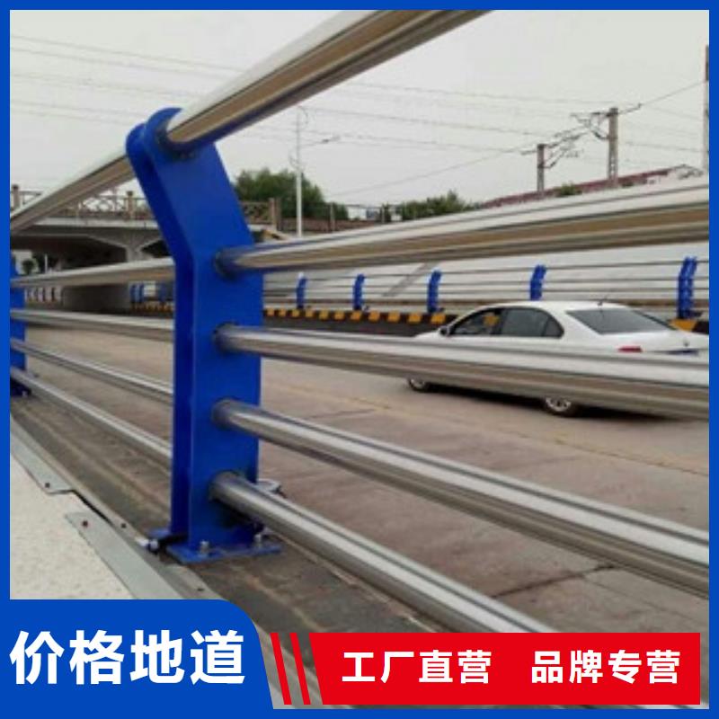 不锈钢复合管护栏桥梁防撞护栏优质原料