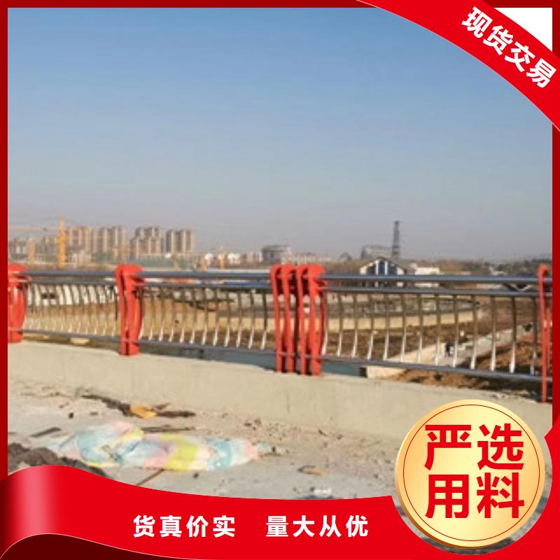 不锈钢复合管护栏桥梁防撞立柱源厂定制