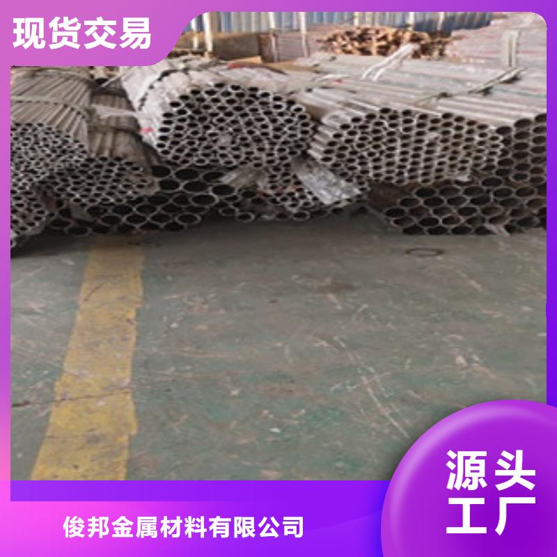 护栏【不锈钢复合管栏杆】现货销售