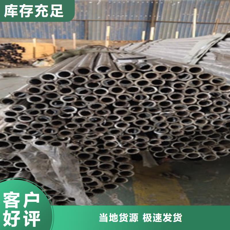 护栏【201不锈钢复合管】适用场景
