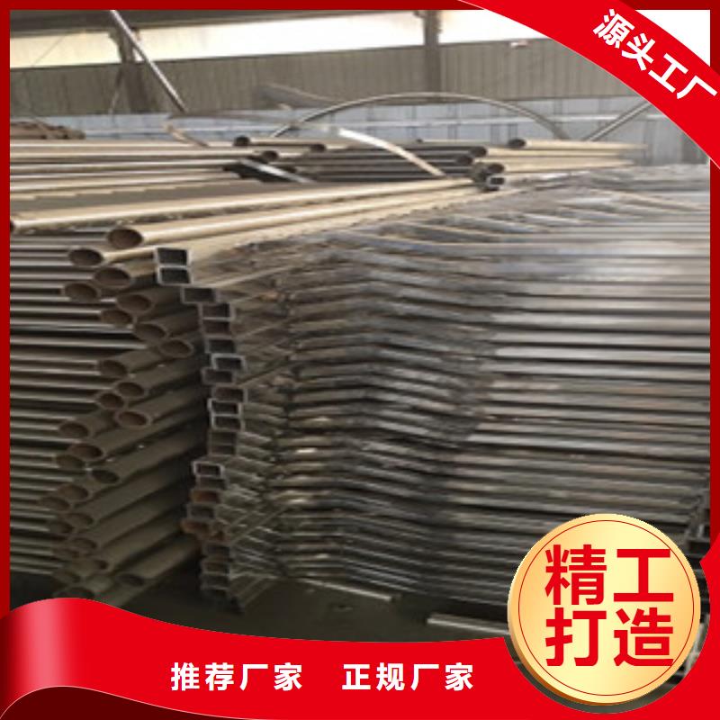 护栏不锈钢复合管护栏厂家直接面向客户