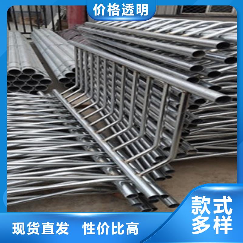 护栏不锈钢复合管护栏
实力优品