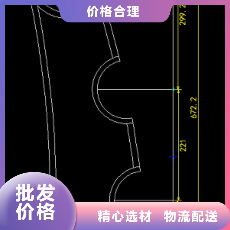 护栏4
201不锈钢复合管
服务周到