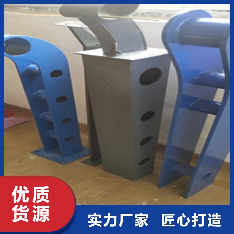 护栏4-桥梁防撞立柱自产自销