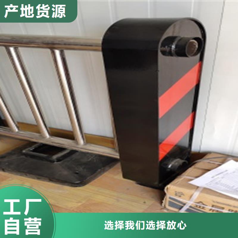 护栏4桥梁防撞护栏厂家直发
