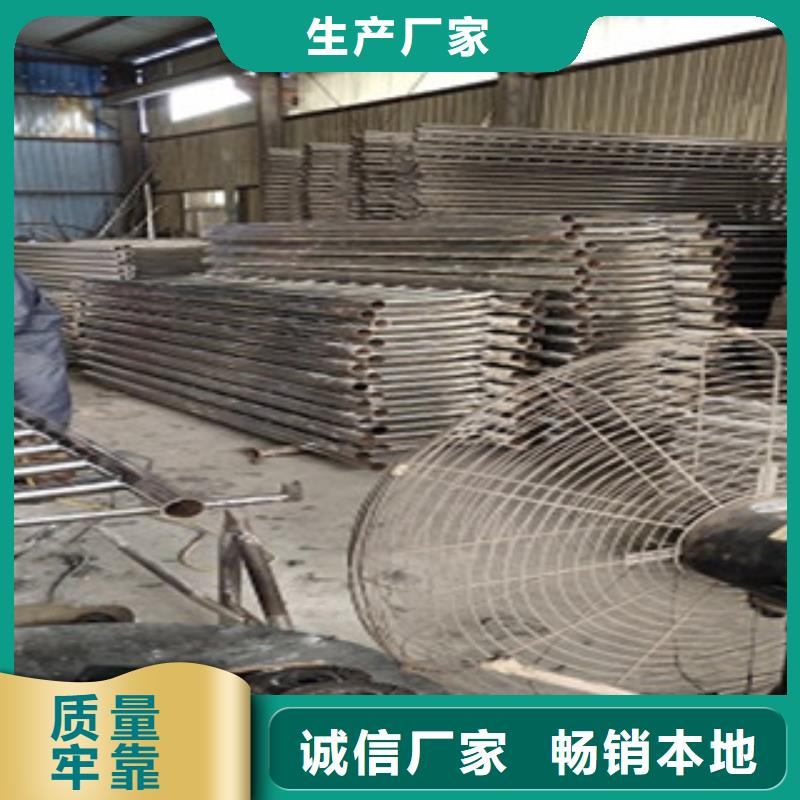 护栏4,不锈钢复合管护栏
现货快速采购