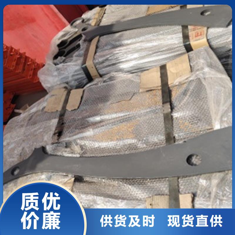护栏4304不锈钢复合管检验发货