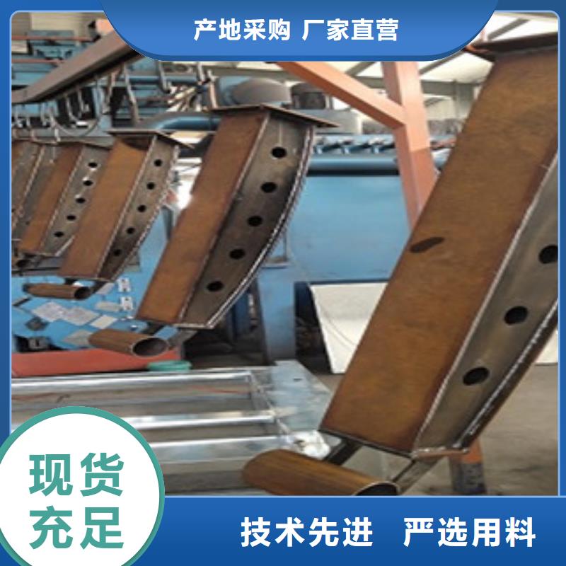 护栏4-桥梁防撞立柱自产自销