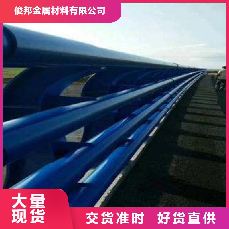 桥梁护栏不锈钢复合管栏杆厂家直营