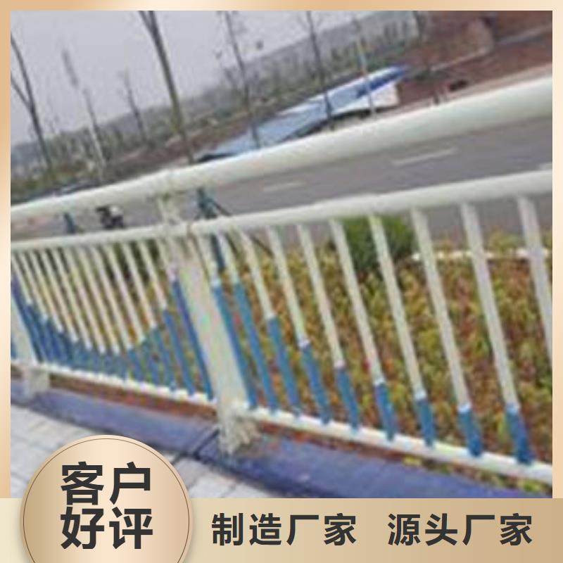 桥梁护栏,
201不锈钢复合管
厂家直接面向客户