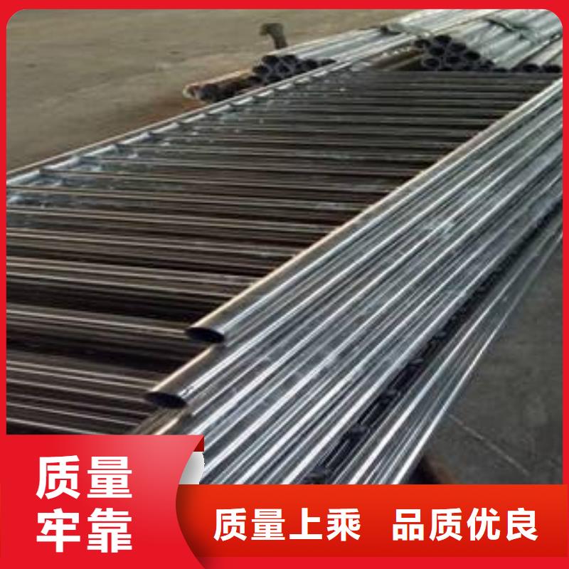 桥梁护栏不锈钢复合管护栏满足您多种采购需求