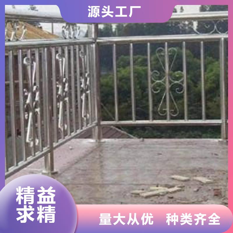 【桥梁护栏防撞立柱货到付款】