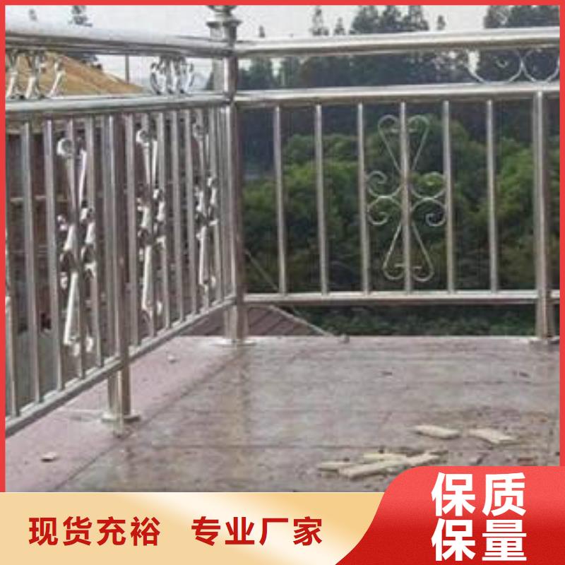 桥梁护栏海量现货直销