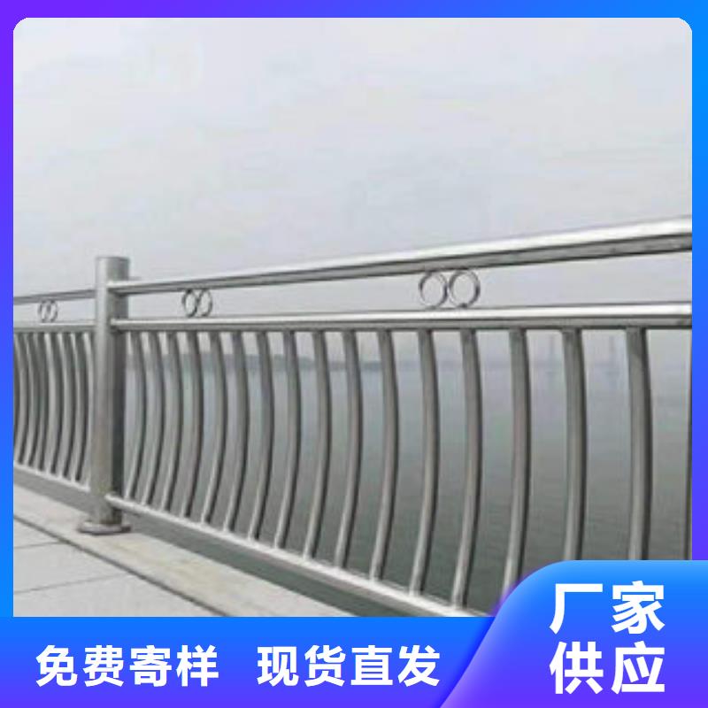 【桥梁护栏-桥梁防撞护栏批发货源】