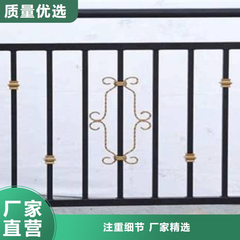 桥梁护栏桥梁防撞护栏真材实料加工定制