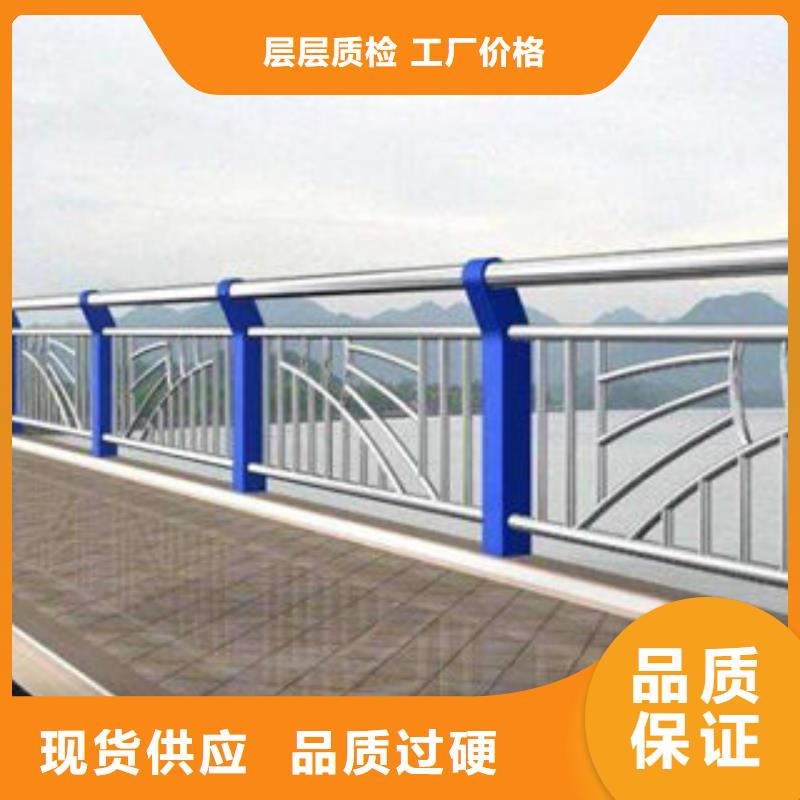 桥梁护栏桥梁防撞护栏真材实料加工定制