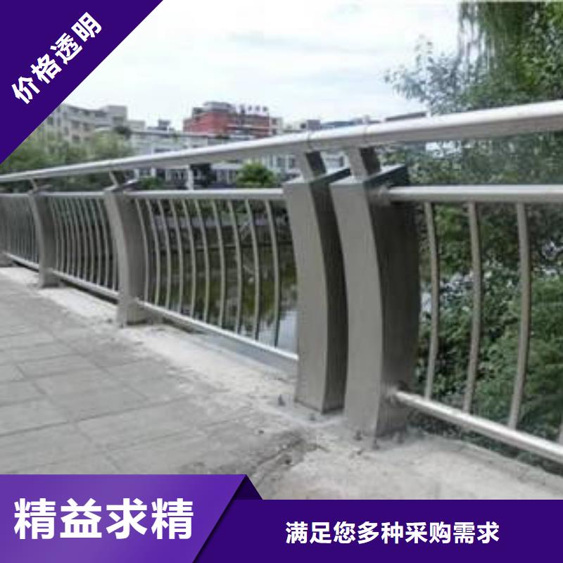 桥梁护栏从厂家买售后有保障